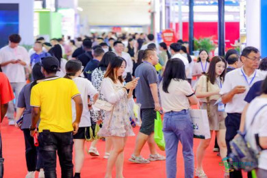 2026浙江国际电商博览会义乌跨境出口展盛大启幕