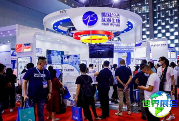 上海国际医疗器械展览会参展商名录