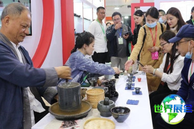 武汉茶博会(TEAEXPO)2026参观手册：时间地点/门票价格