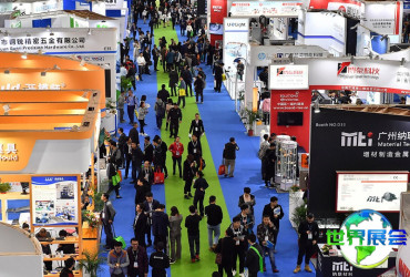 2026广州3D打印展（3D Printing Asia）观展指南（时间地点+门票费用）