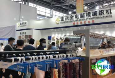 南通家纺展2026参展企业有哪些？参展商名录预订指南