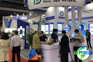 2026年上海表面活性剂展参展商名单抢先看：展商名录预订中