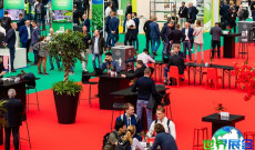 墨西哥花卉园艺展(GreenTech Americas)2027参展指南（时间地点及门票购买方式）