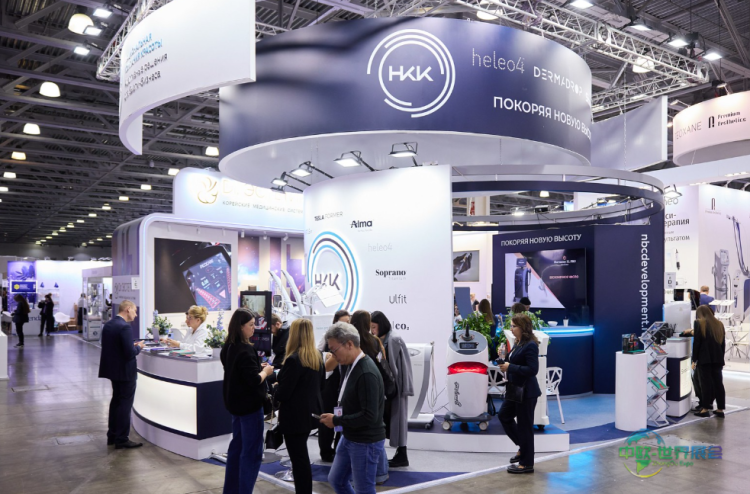 俄罗斯圣彼得堡国际专业化妆品及美容仪器展 InterCHARM 2026敬请关注