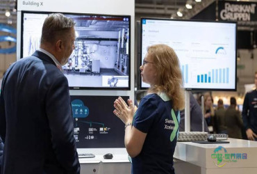 瑞典斯德哥尔摩国际建筑建材展 Nordbygg 2026圆满落幕，引领瑞典绿色智慧建筑新发展