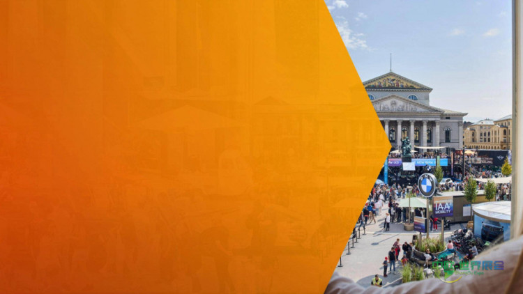 德国慕尼尼黑车展重返市中心