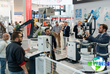 德国卡尔斯鲁厄涂料展览会参展商名录