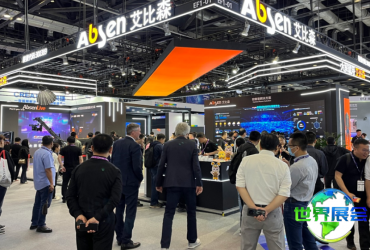 2027年北京视听展参展商有哪些？展商名录预订指南