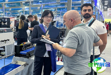 2026广交会第三期（涉玩具、孕婴童、服装家纺、文具及健康休闲领域）参展指南：时间、地点及购票方式解析