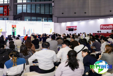 2026年印尼包装展会(FBIF)观展指南（时间、地点及门票信息）