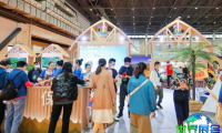 海南休闲旅游博览会2026参展企业名单提前揭晓，展商名录预约进行中