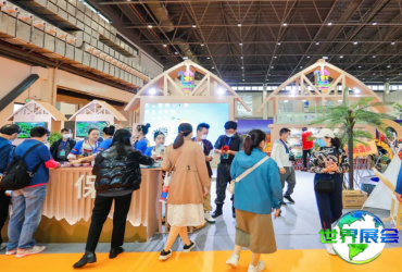 海南休博会(ILTE)2026观展指南：时间地点/票价详情