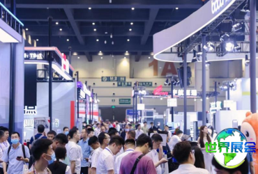 2026郑州工业技术与装备博览会（郑州工博会）展会特色概览