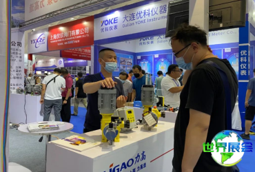 淄博化工展(CTEE ZIBO)2026年观展指南：时间地点与门票