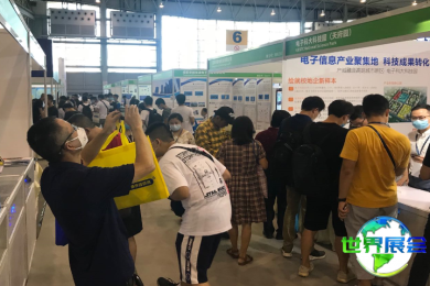 成都光博会(CCWPE)2026参观手册：时间地点/门票费用