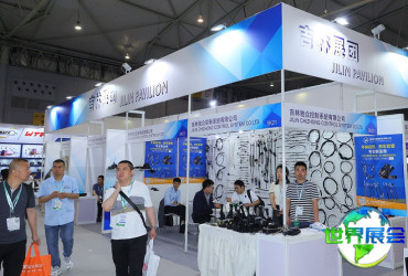 邢台汽配展（北方汽配会）2026参观指南：时间地点/票价详情