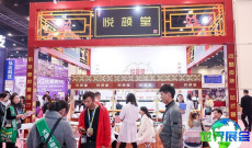 郑州美博会(CZBE)2026参加指南（时间地点+如何获取门票？）