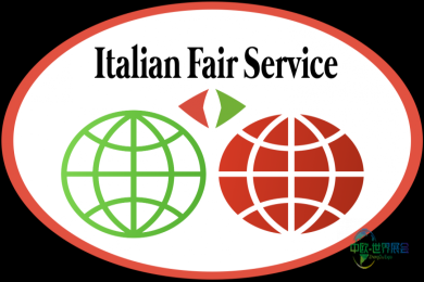 加纳能源及发电展携手E4Impact共促经贸繁荣