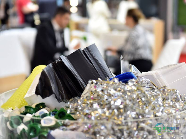 土耳其伊斯坦布尔国际塑料回收技术及原材料展 RePlast Eurasia 2026塑料与纤维回收年度盛会