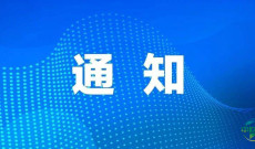 电力贸促会诚邀参观2026年第二十三届中国国际电力产业博览会暨绿色能源装备博览会并参与相关活动