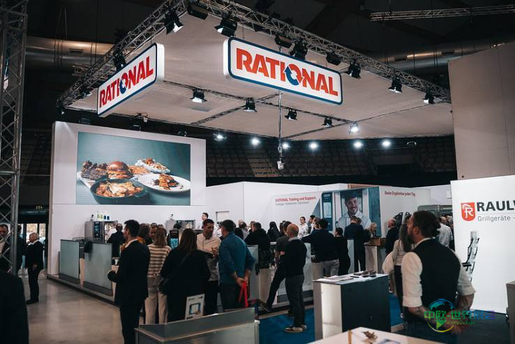 2026年奥地利萨尔茨堡酒店餐饮展筹备指南