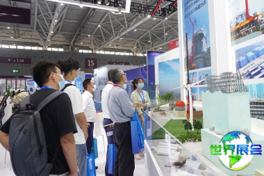 2026年深圳核能展(CINIE)参观指南：时间地点与门票价格详解