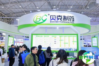 上海天然食品展(NFBE)2026观展指南：时间地点/门票费用