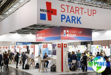 德国医疗设备博览会(MEDICA)2026观展指南：时间地点与门票详情