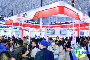 2026年上海营养展参展商名单揭晓！预订展商手册