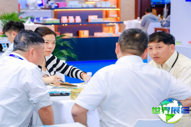 中国（上海）国际健康营养博览会参展商名录