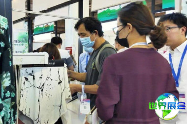 厦门国际纺织面料及辅料展览会参展商名单