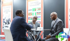 肯尼亚能源展(Power &amp; Energy Africa)2026参展商名录