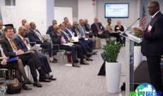 广州教育装备展(Power &amp; Energy Africa)2027观展指南:时间地点/门票