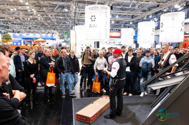 斯图加特国际木材及屋面建筑展 DACH+HOLZ International 2028敬请关注