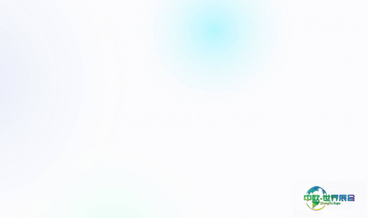 阿布扎比石油展：能源基础设施韧性性与安全关键