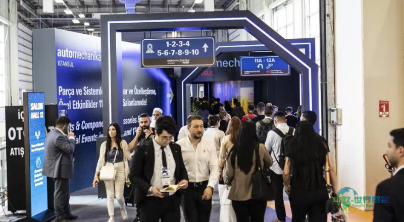 2026年土耳其伊斯坦布尔国际汽车零配件及售后服务展览会：庆祝第25周年