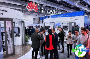 2026年埃及通信展（CAIRO ICT）参展指南（时间地点+票价）