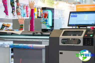 厦门国际纺织服装供应链博览会参展商名单