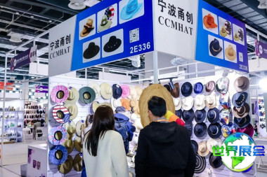 上海国际帽子围巾手套博览会参展企业名录