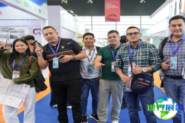 2026厦门纺织展（柯桥纺博会）观展指南：时间地点/门票价格多少？