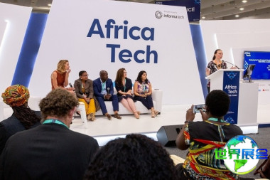 2026南非科技展（Africa Tech Festival）观展指南（时间地点+票价信息）