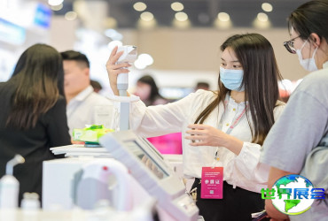 2026年郑州美博会（郑州美容博览会）观展指南：时间、地点及门票获取方式