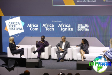 南非科技展2026参展商大全，展商名录购买