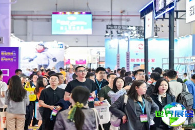 大湾区纺织设备展(DTC)2027观展攻略：日程/地点/票价详情