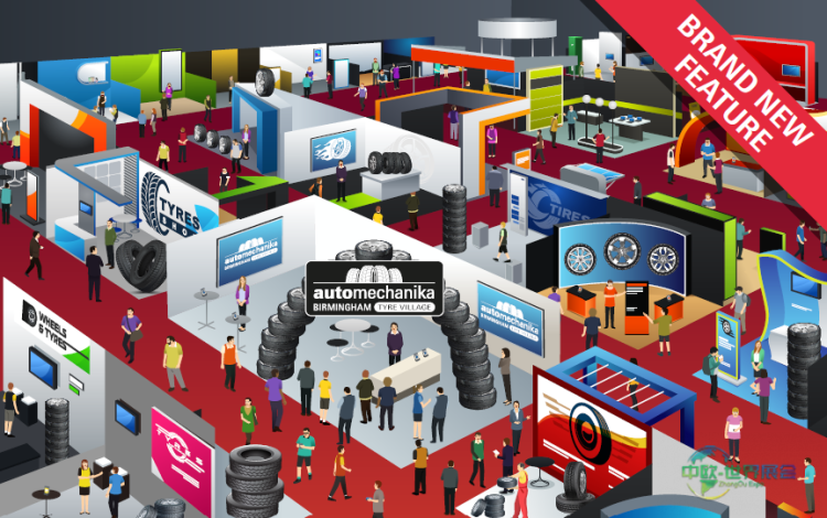 2025英国伯明翰汽车零配件展迎超六千专业观众