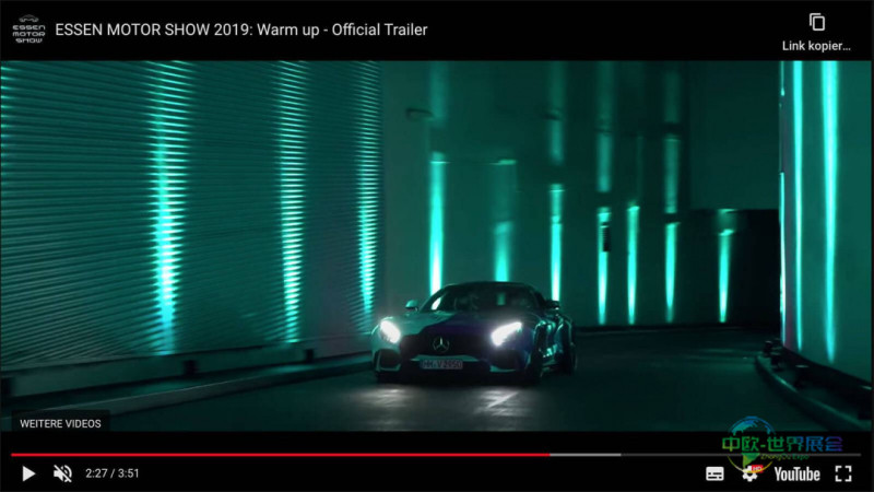 福建华联包装材料将亮相埃森国际金属包装展METPACK 2026