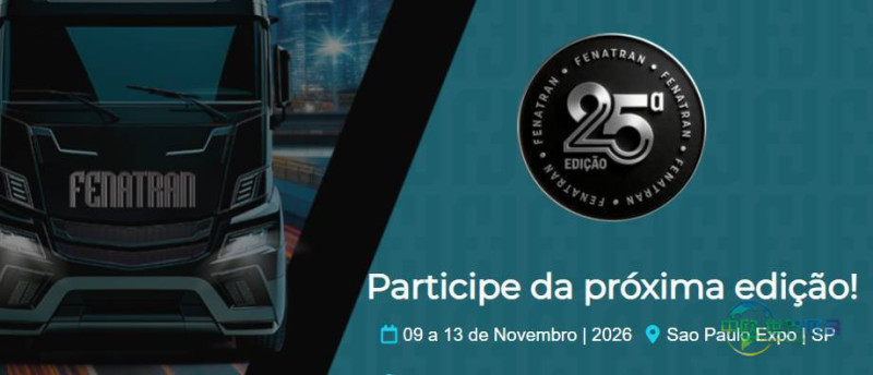 2026年巴西圣保罗国际商用车整车及汽配展览会：展会的主要新亮点