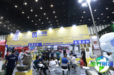 郑州汽配及汽车用品展览会参展企业名录