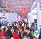成都美博会-成都美容展参展商名录