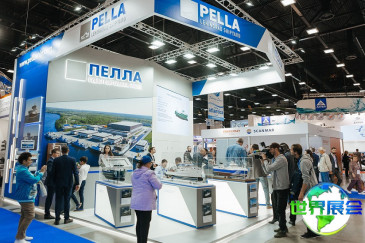 俄罗斯水产展(Rus Fish Expo)2026观展指南:时间地点与门票详情